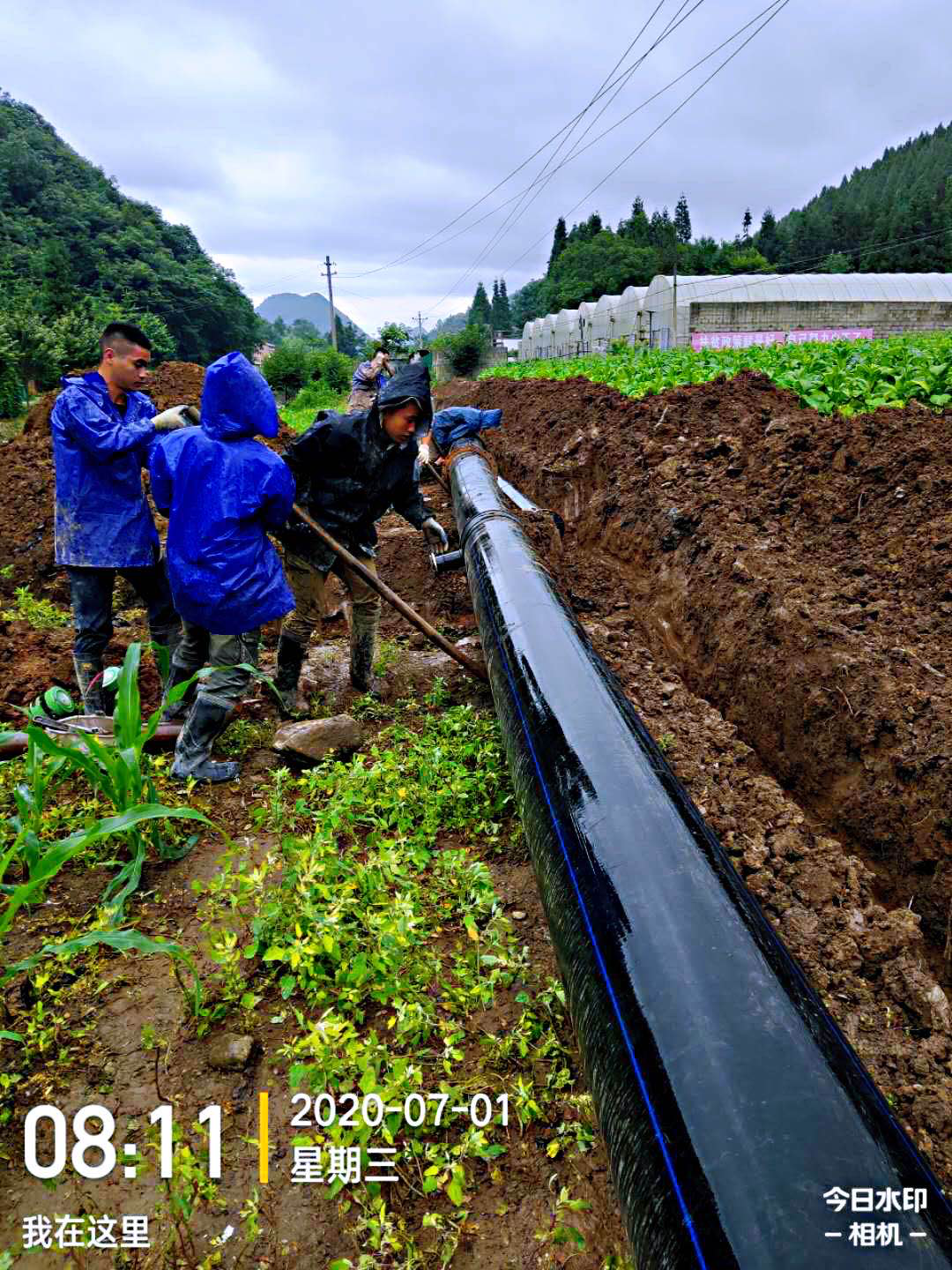 石柱土家族自治縣六塘鄉(xiāng)202省道